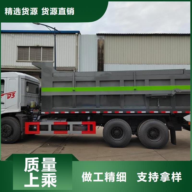 粪污转运车来图定制量大从优