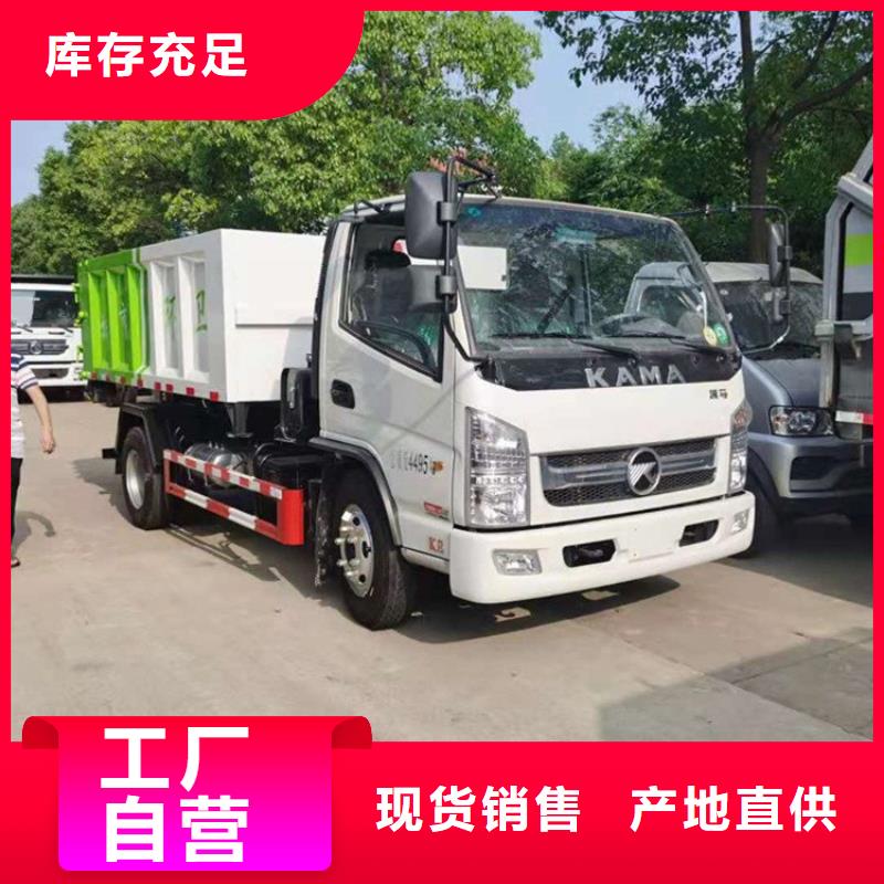 粪污转运车值得买