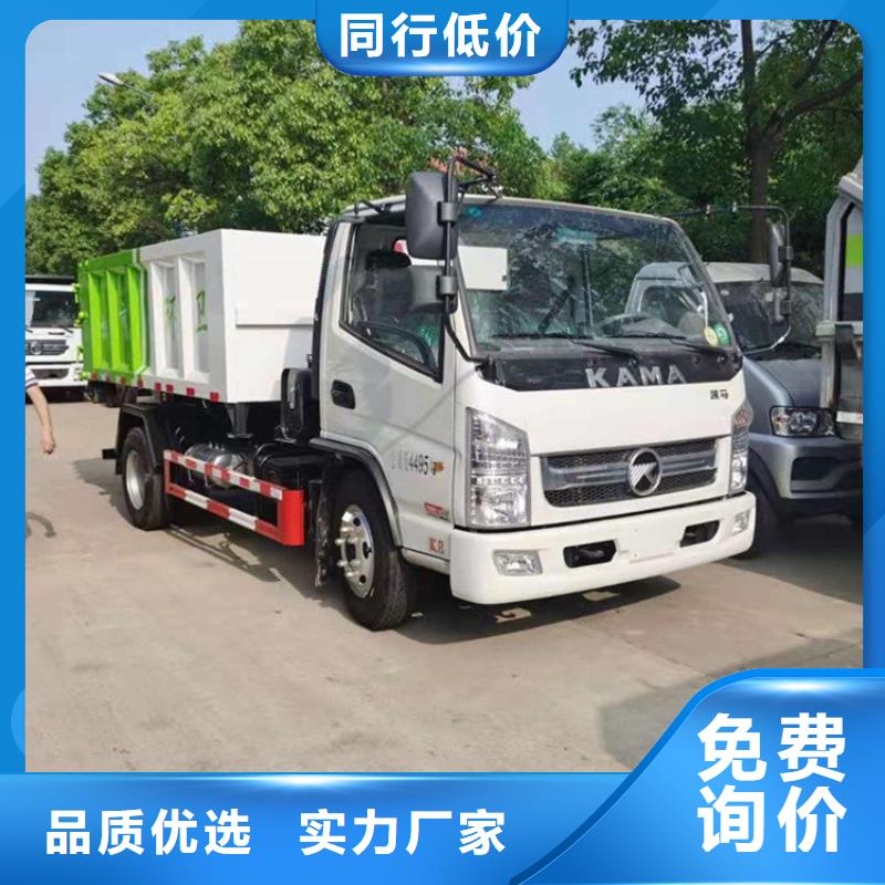 粪污转运车,【吸污吸粪车】快捷的物流配送
