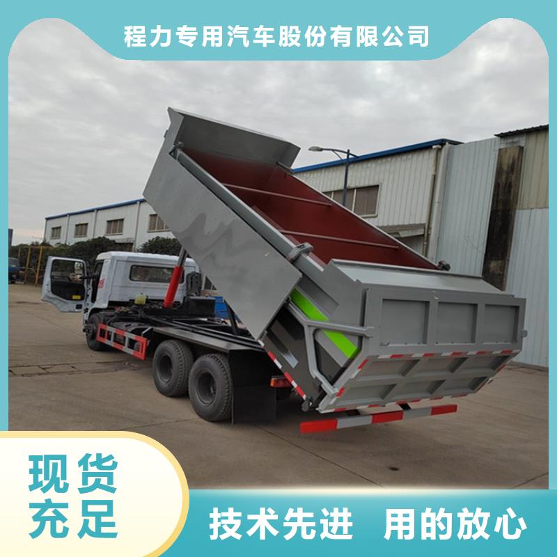 粪污转运车每一处都是匠心制作