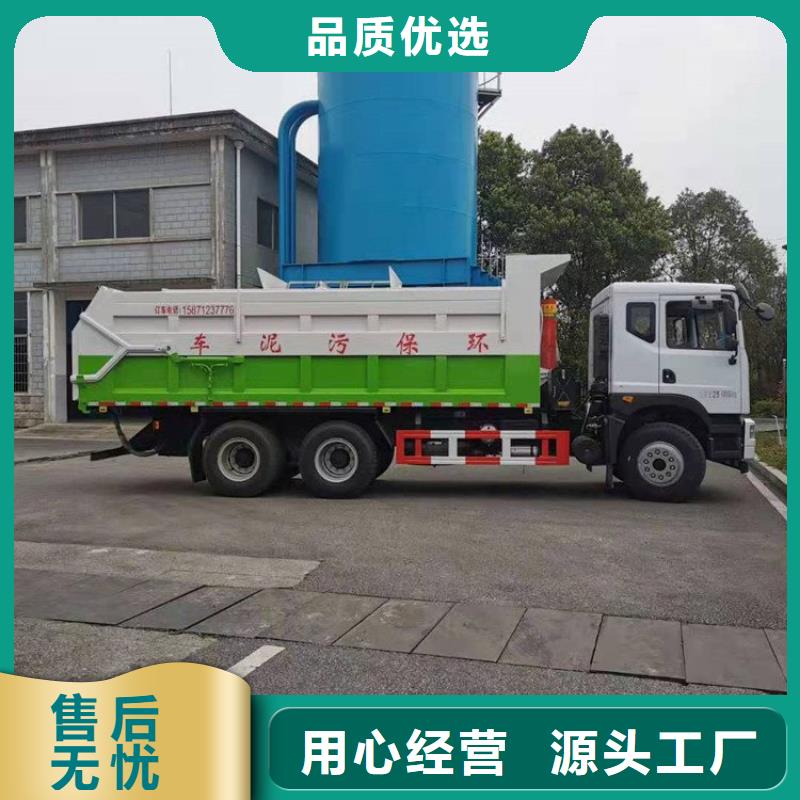 粪污转运车,【吸污吸粪车】快捷的物流配送
