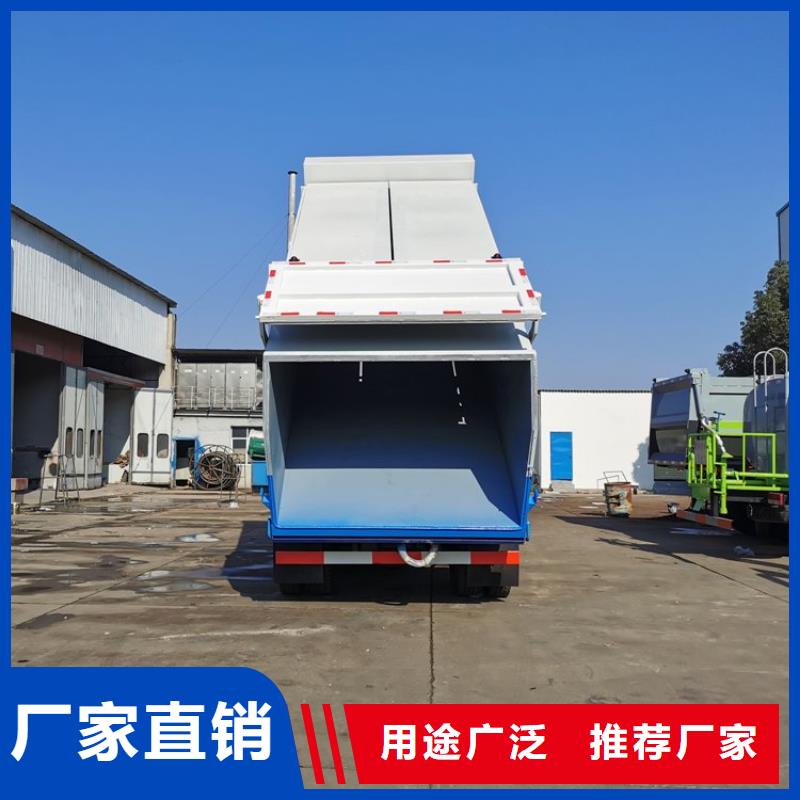 粪污转运车粪污车源头厂家经验丰富