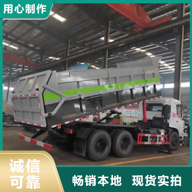 粪污转运车价格合理