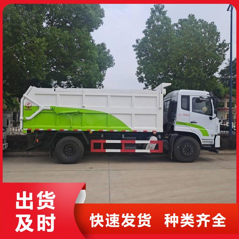  粪污转运车诚信商家服务热情