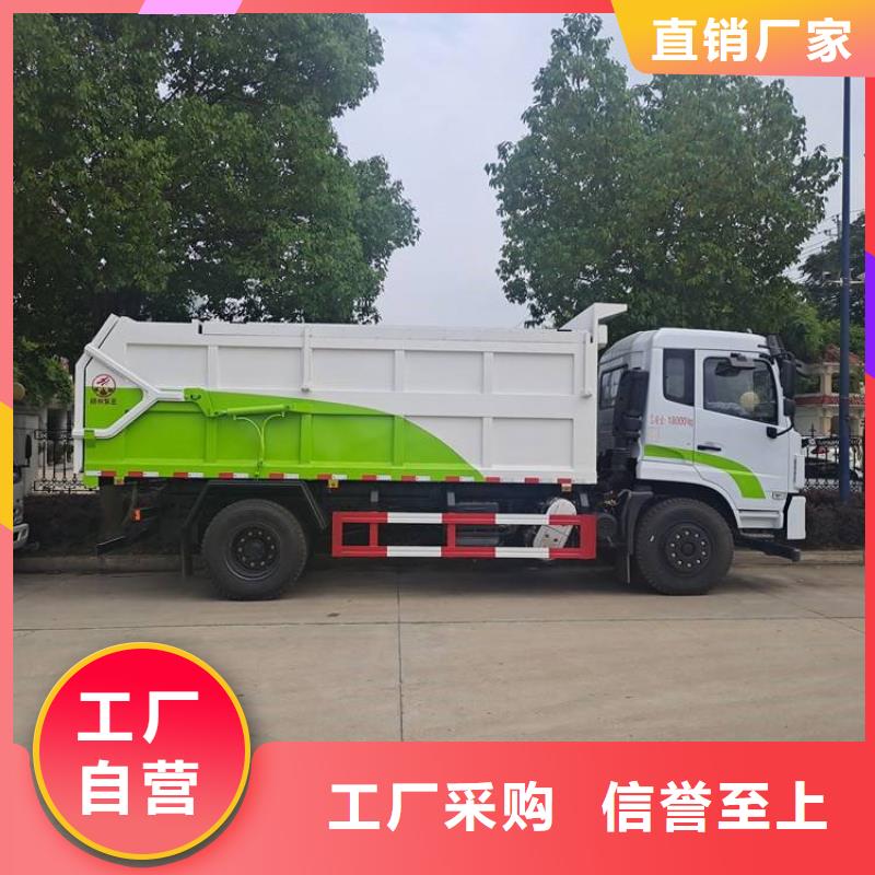 粪污转运车,勾臂粪污车使用寿命长久
