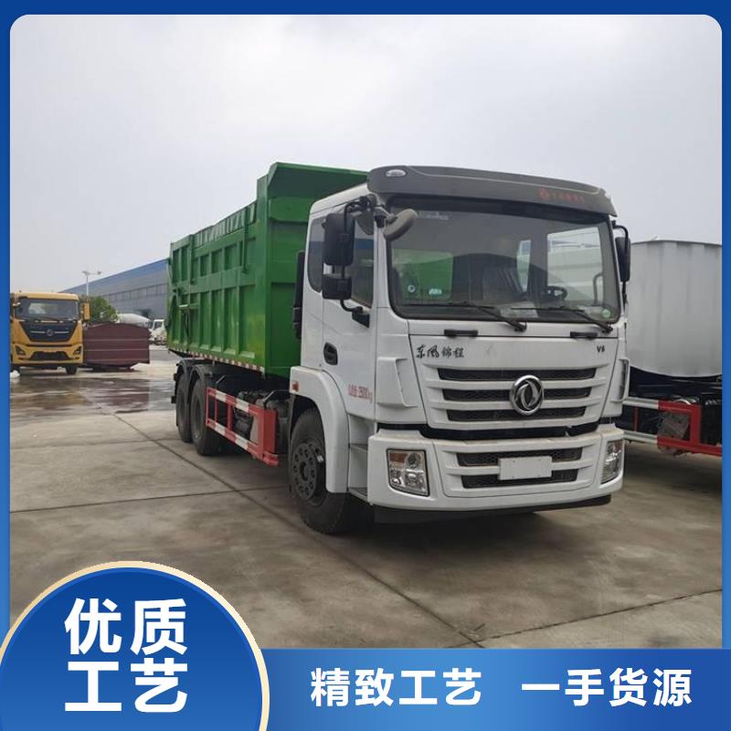 粪污转运车现货充足