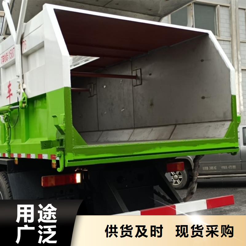 粪污转运车出厂价
