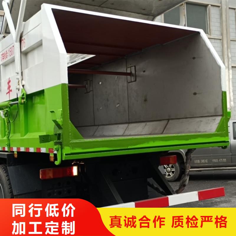 粪污转运车粪污车源头厂家经验丰富