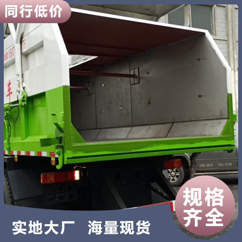  粪污转运车值得买