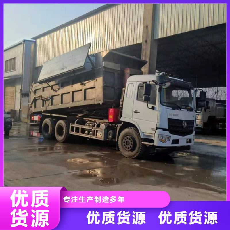  粪污转运车型号齐全