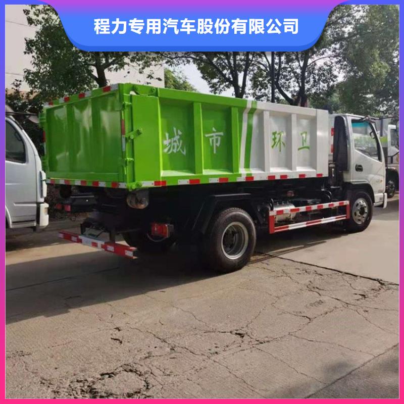 粪污转运车粪污车研发生产销售