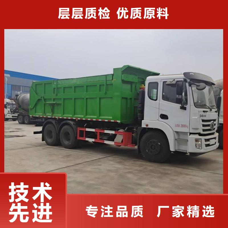 粪污转运车来图定制量大从优