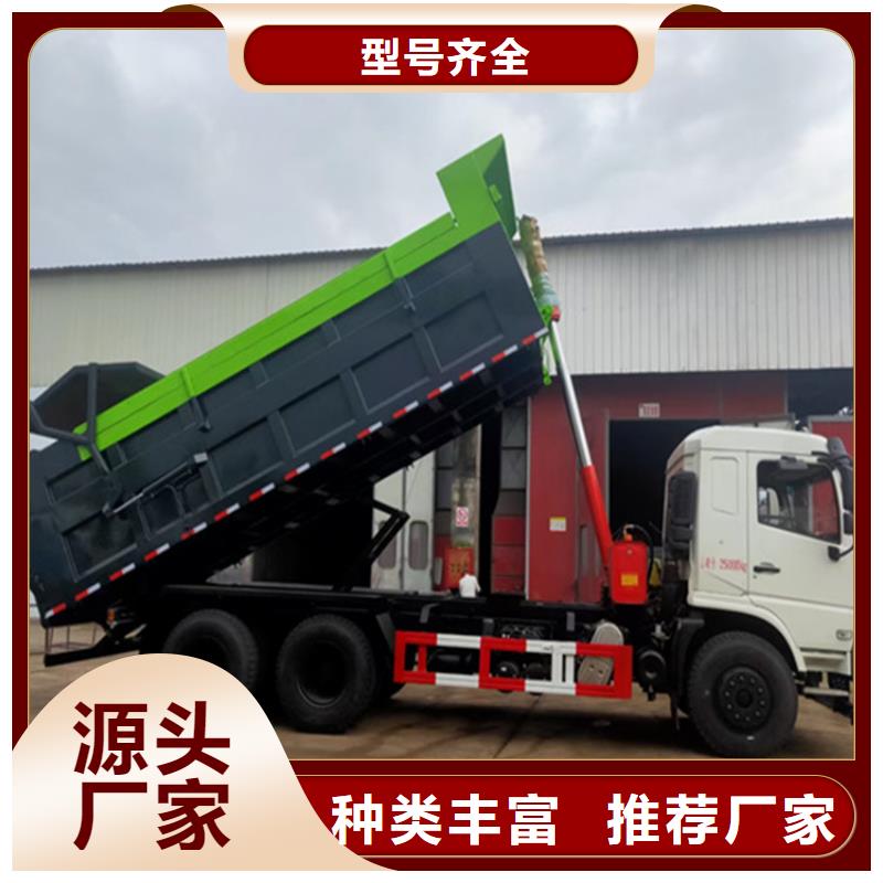 粪污转运车规格齐全实力厂家