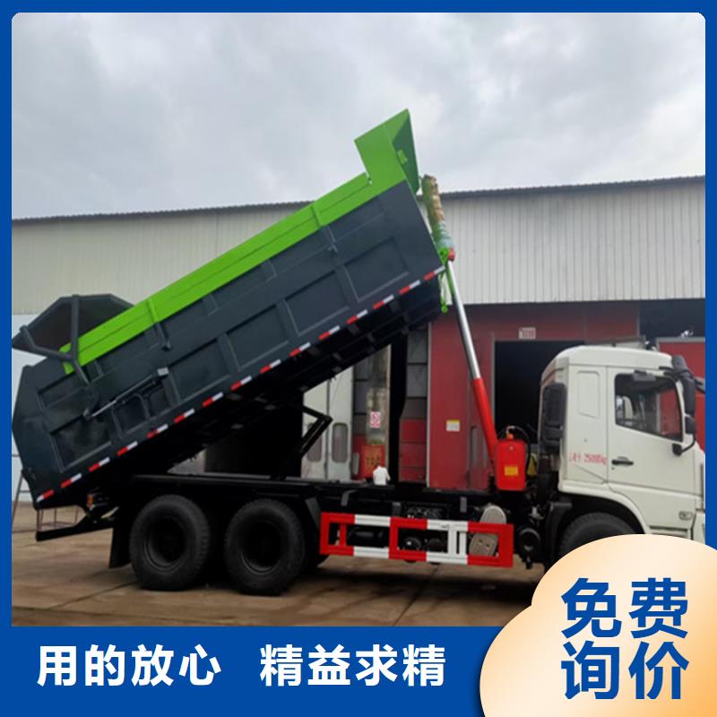 粪污转运车粪污车源头厂家经验丰富