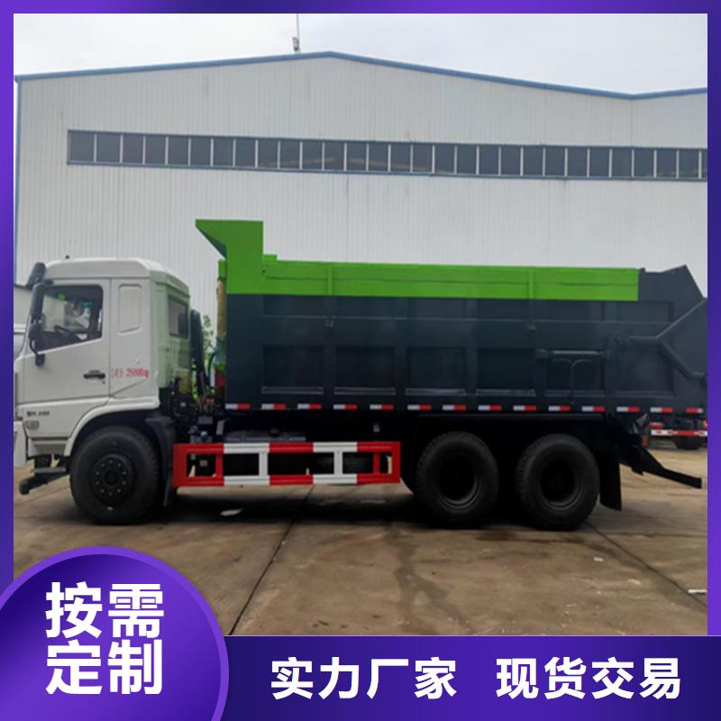 粪污转运车敢与同行比服务