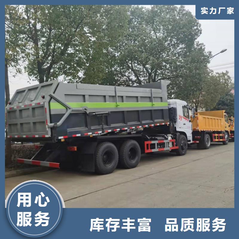 粪污转运车量大更优惠