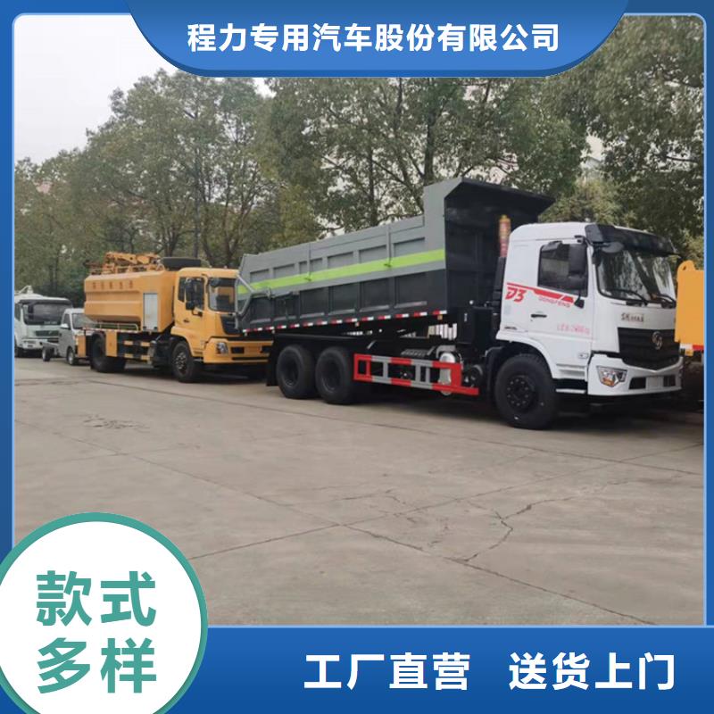 粪污转运车实地大厂