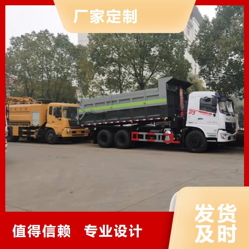 粪污转运车好产品不怕比