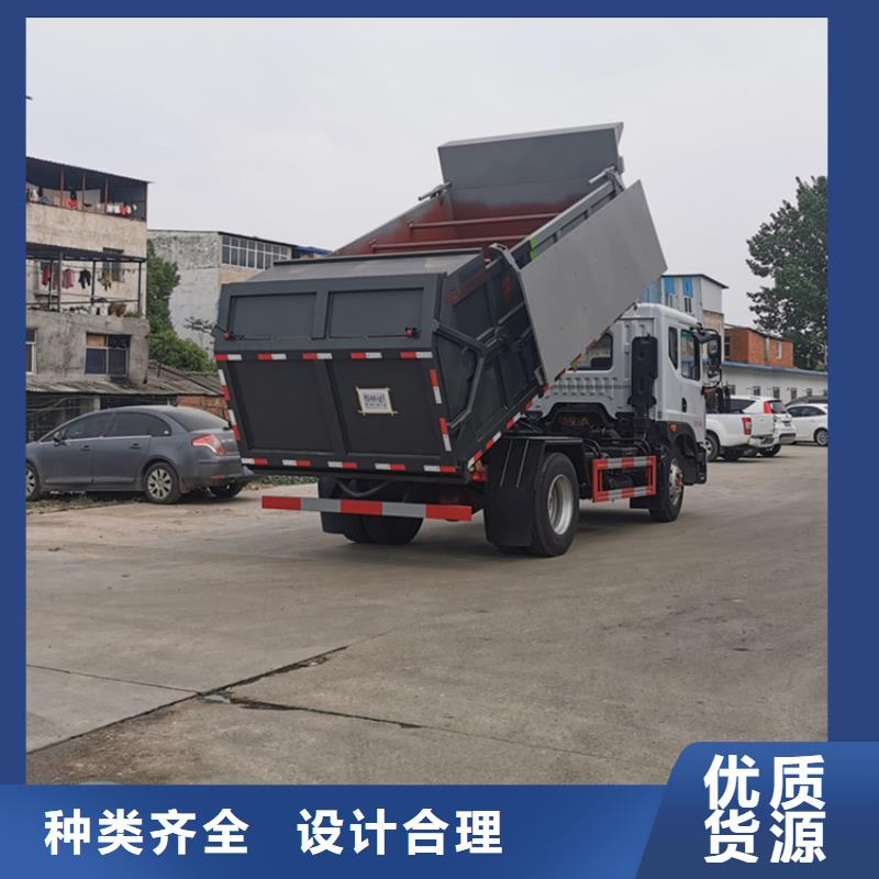粪污转运车诚信经营质量保证