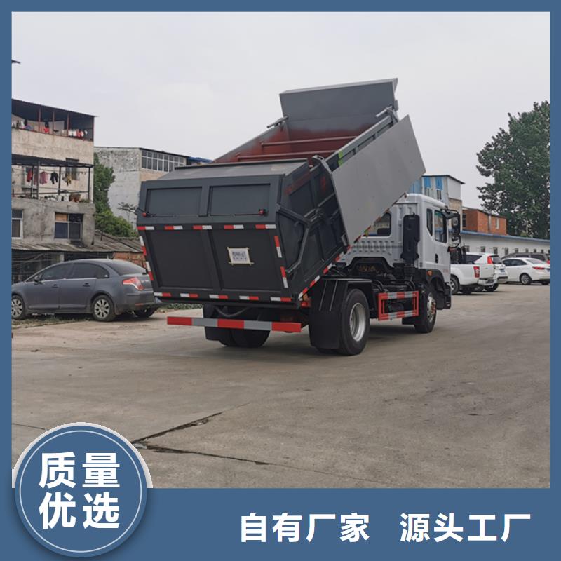 粪污转运车价格合理