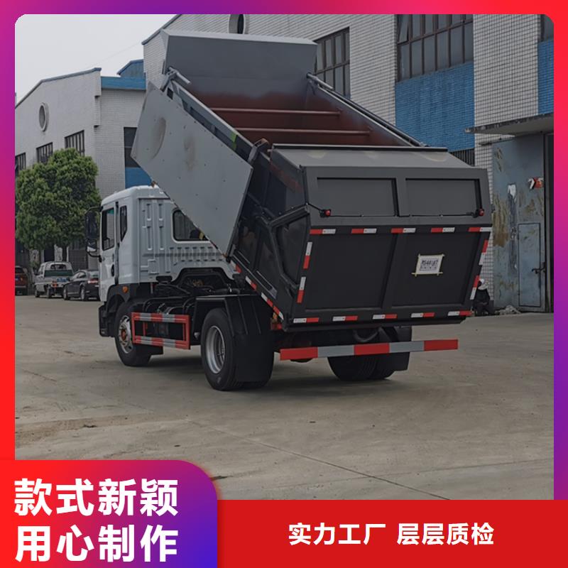 粪污转运车-勾臂粪污车厂家精选