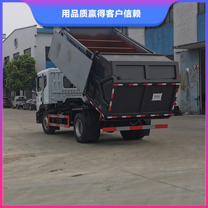 粪污转运车工厂现货供应