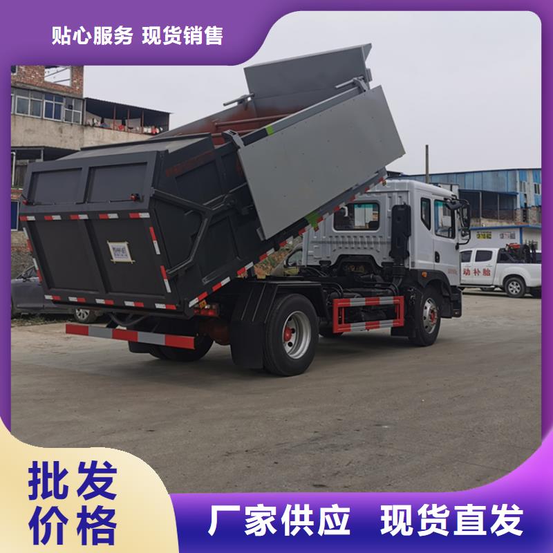 粪污转运车一个起售