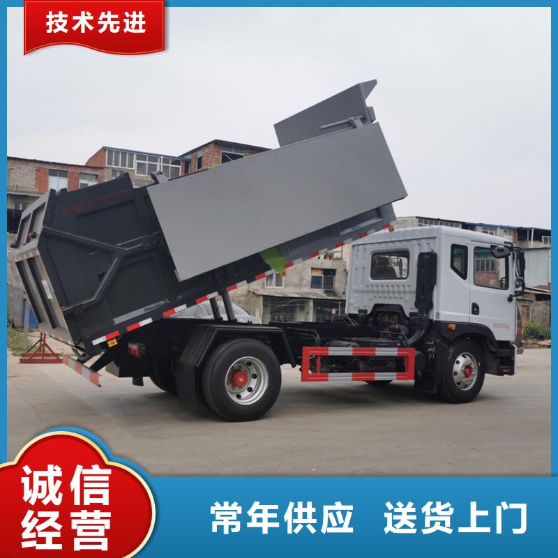 粪污转运车-勾臂粪污车厂家精选