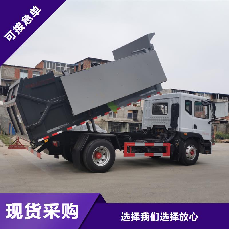 粪污转运车品质过硬
