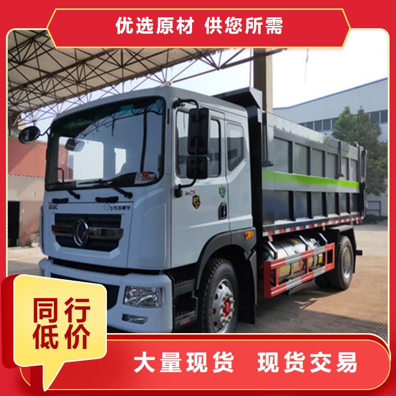 粪污转运车规格齐全实力厂家