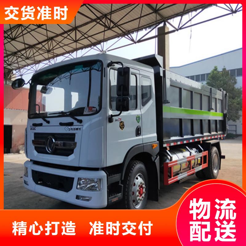 粪污转运车敢与同行比服务