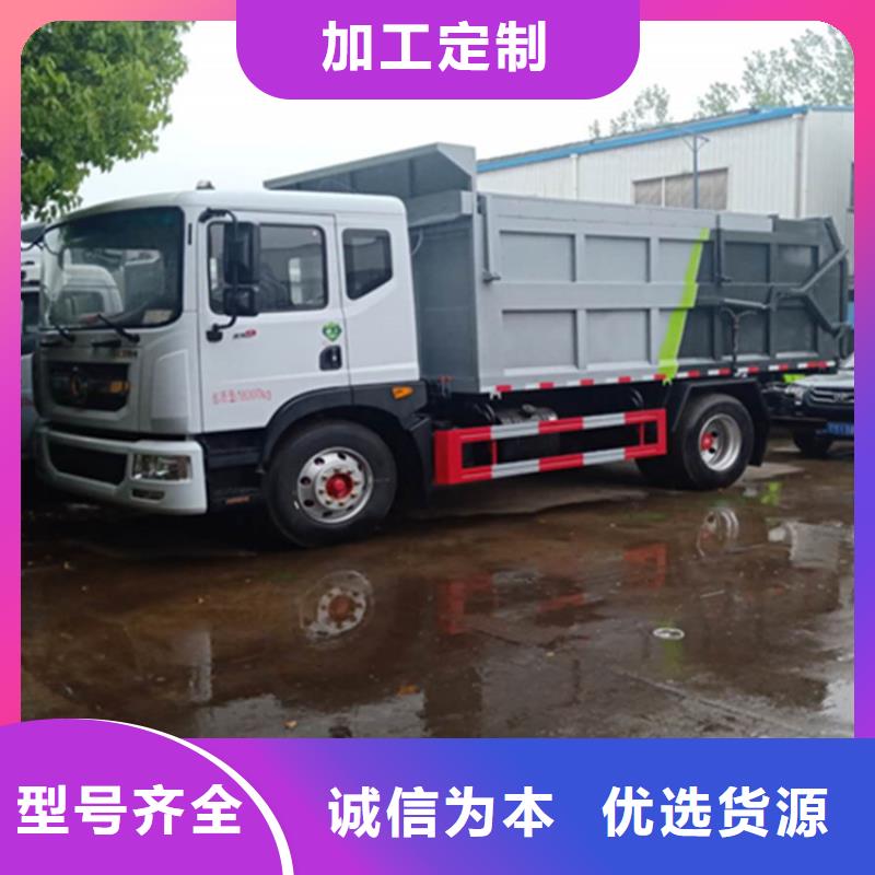  粪污转运车用心服务