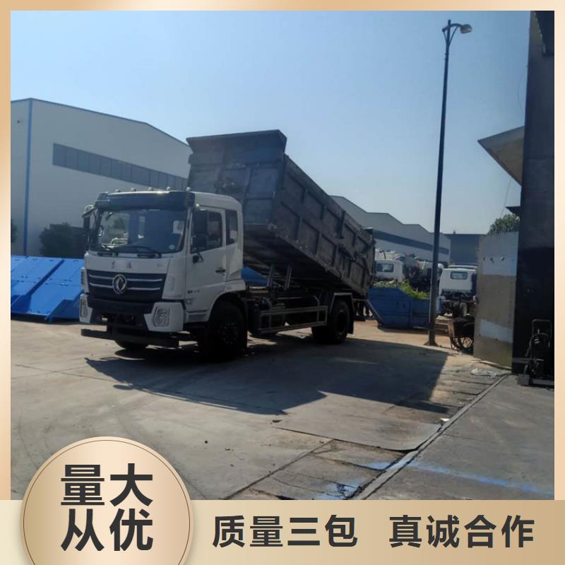 粪污转运车有口皆碑
