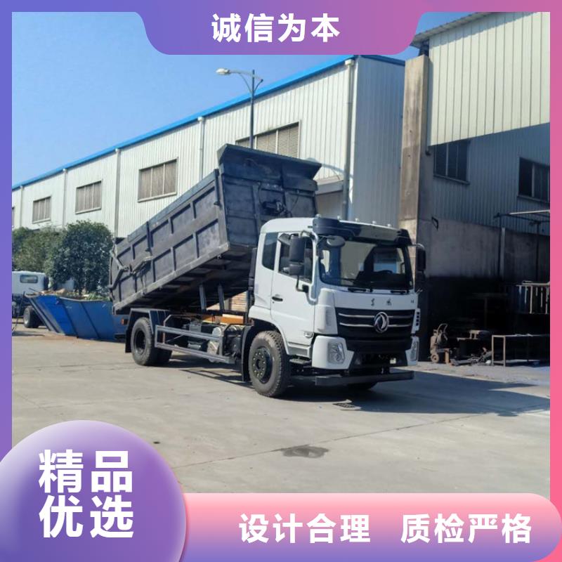 粪污转运车粪污车实力优品