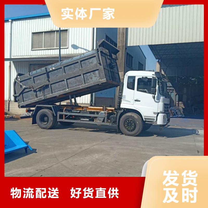  粪污转运车源头厂家来图定制