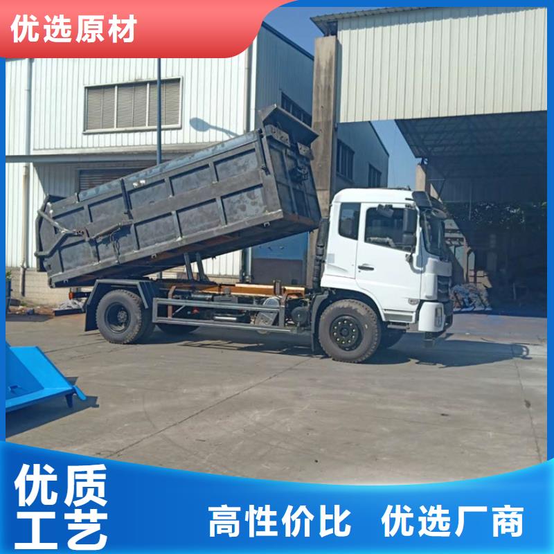  粪污转运车现货满足大量采购