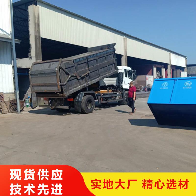 粪污转运车品质保障售后无忧