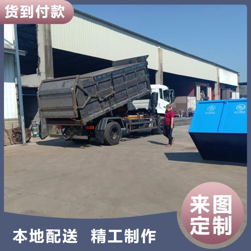 粪污转运车品牌大厂家