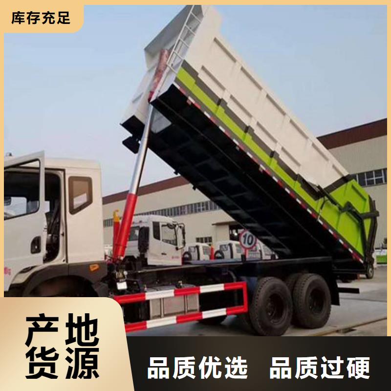 粪污转运车粪污车实力优品
