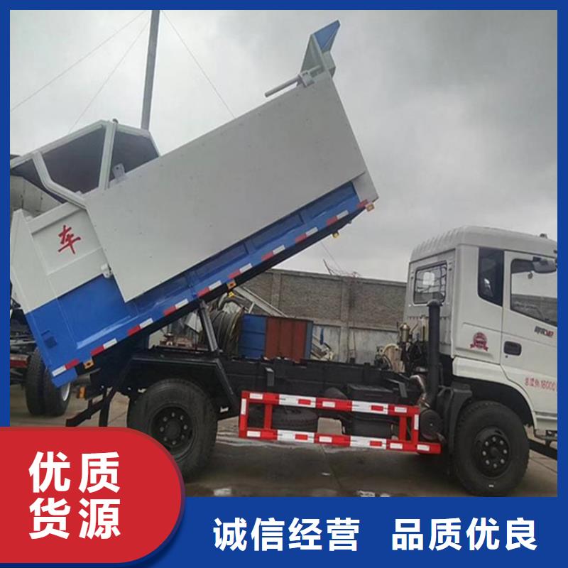 粪污转运车现货充足