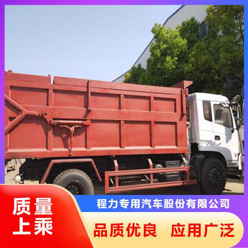 粪污转运车来图定制量大从优