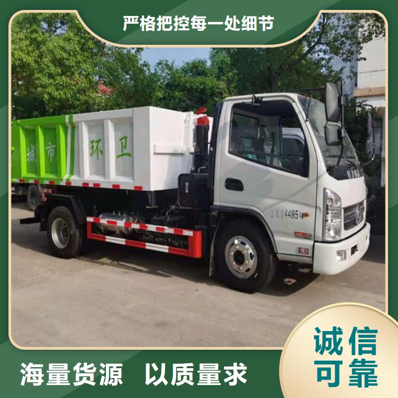 粪污转运车量大更优惠