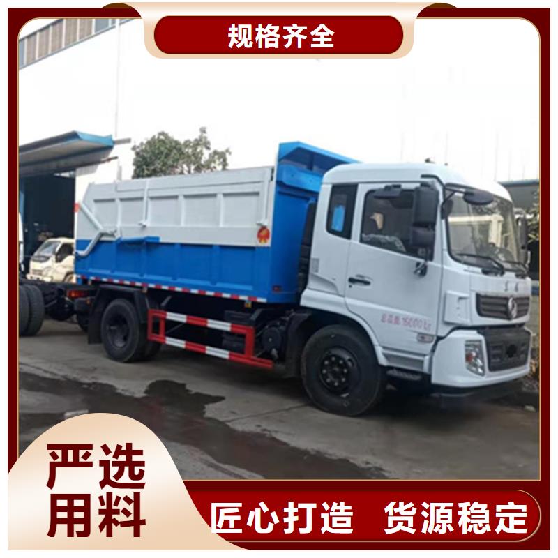 粪污转运车粪污车实力优品