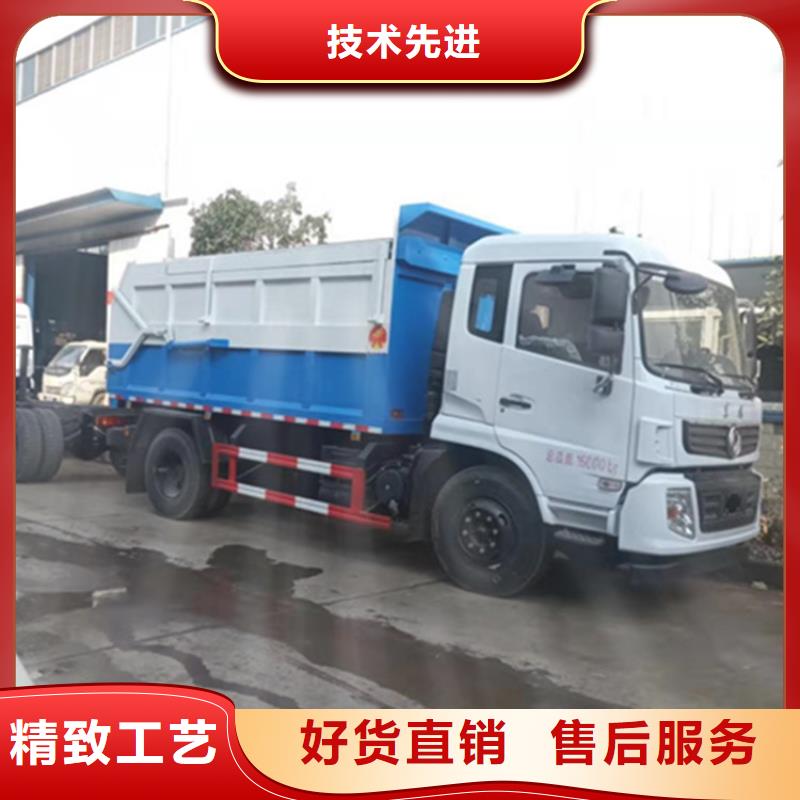  粪污转运车用心制作