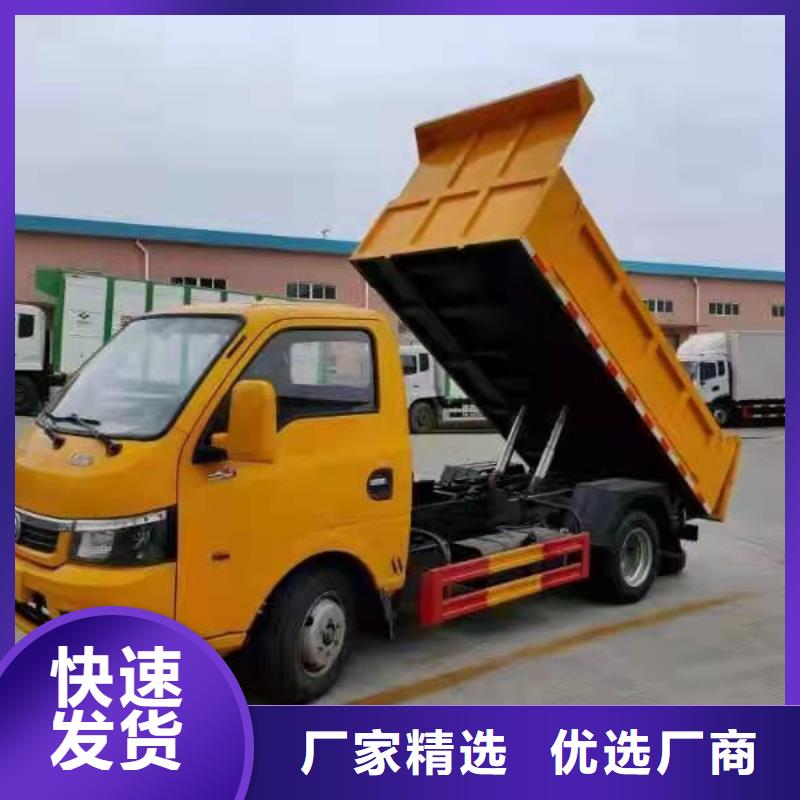 粪污转运车工厂现货供应