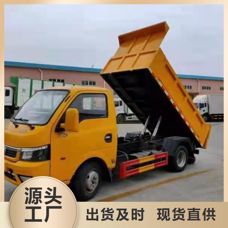粪污转运车质优价廉