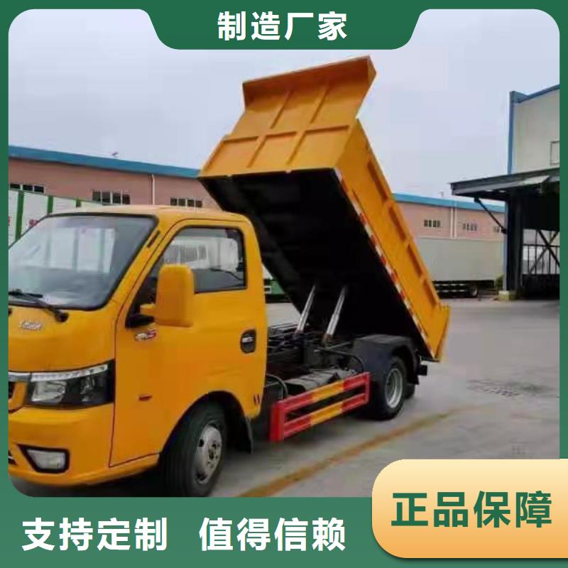 粪污转运车工厂现货供应