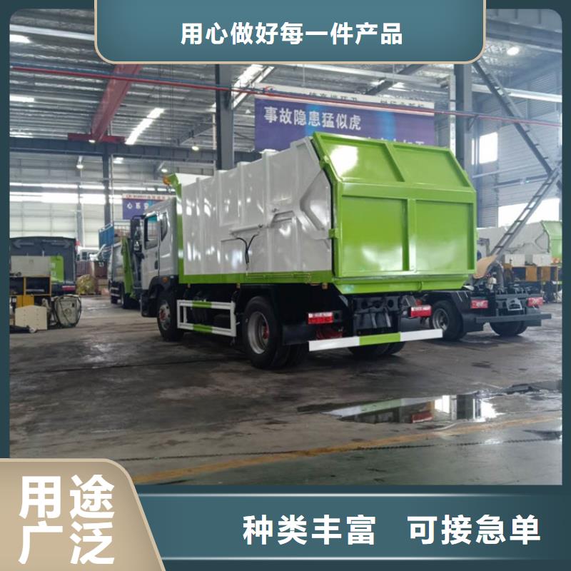 粪污转运车极速发货
