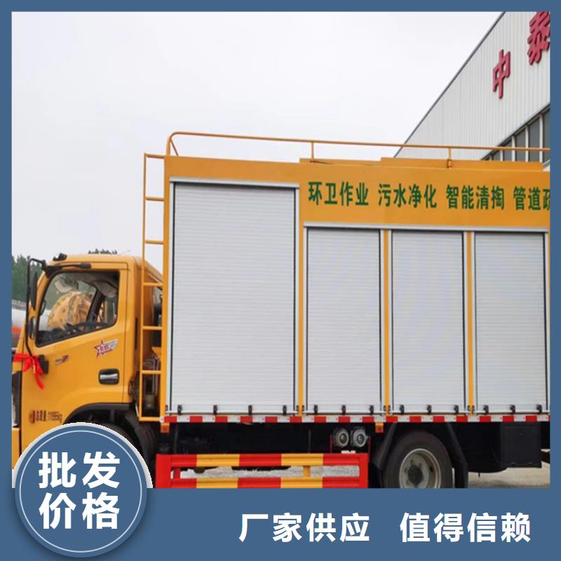 吸污净化车-【粪污车】一站式采购商家