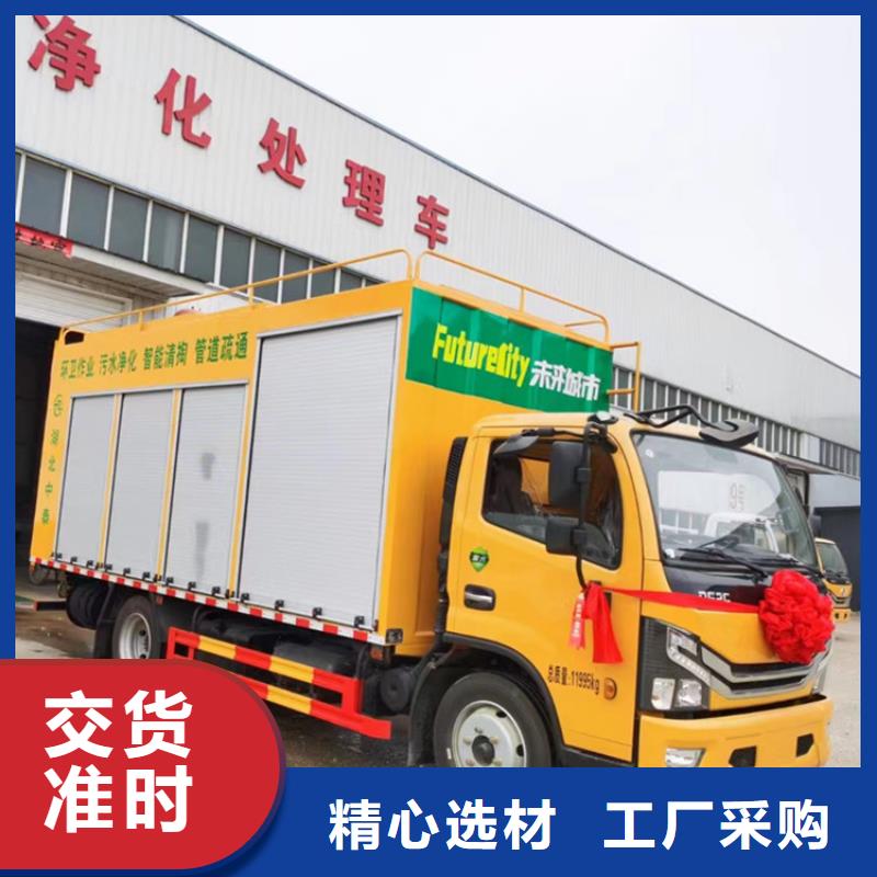 每小时20方养殖场粪污干湿分离车分期付款